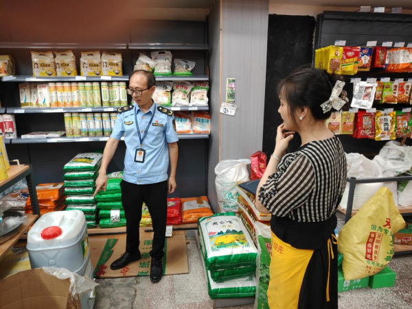 1722497606270037765.png 1.png